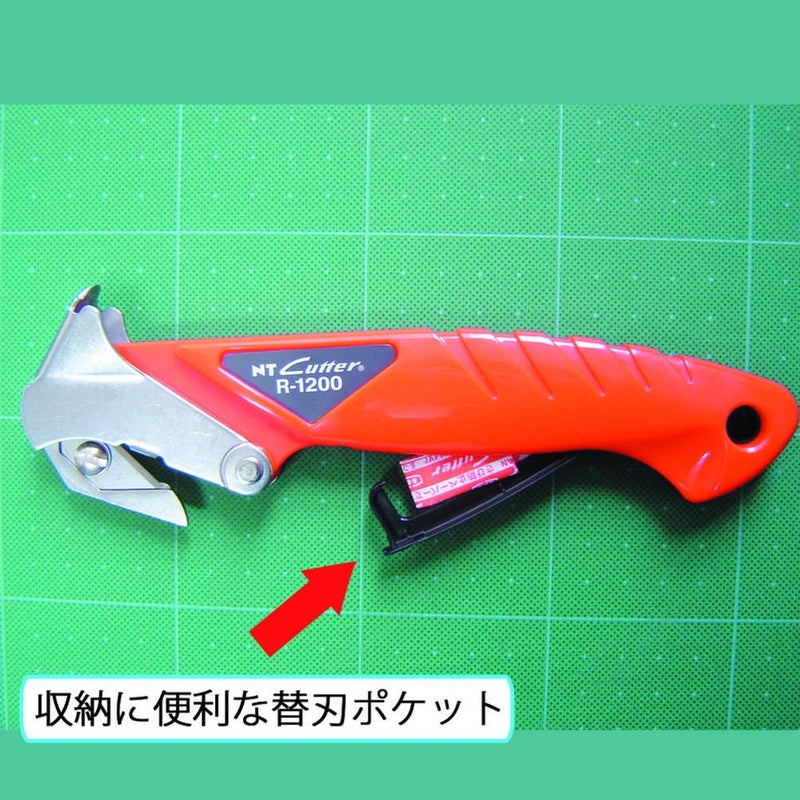 NT Cutter Safety Carton Opener with Staple Remover, 1 Opener (R-1200P) - Image 3